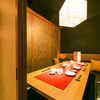 個室居酒屋 焼き鳥 馬刺し 海鮮 飲み放題 &nbsp;縁や-enya-熊本下通店の写真