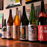 【日本酒を多数ご用意】妖怪にまつわるお酒をご用意