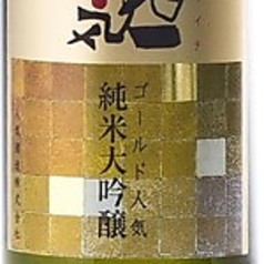 ゴールド人気一