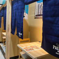 【少人数】2人席