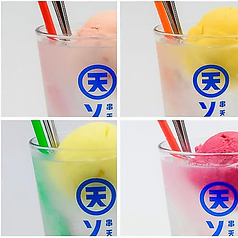 ひんやりアイスが浮かぶ、デザート感覚の新感覚サワー！