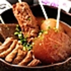 串の鬼ひげ 伏見店のコース写真