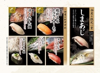 今月のおすすめ