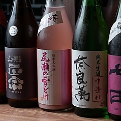 飲み会は自慢の種類豊富な地酒・地焼酎で乾杯！