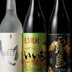 焼酎(芋・麦・米)