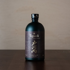 戸河内 SAKE CASK(焦茶)