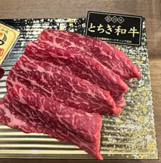 【ウチモモ】ウチモモ