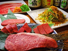 炭火焼肉 北勢 川西店イメージ