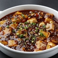 麻婆豆腐 &nbsp;
