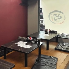 2名掛けお座敷席