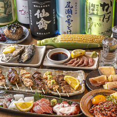 よりみち酒場まちあわせの特集写真