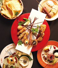 花串庵 旭日昇天 あさひしょうてんのコース写真