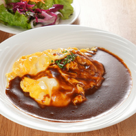 ≪ランチ限定！≫オムライスは大人気メニューの1つ◎