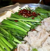 11月からスタート！