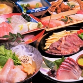 追手筋宴舞堂のおすすめ料理3