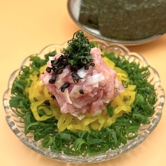 おつまみとろたく