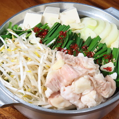 隠家酒房 千風のおすすめ料理2