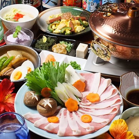 ����_�C�j���O ����䂵