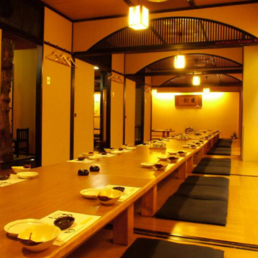 居酒屋 ししとう 獅子豆の雰囲気1