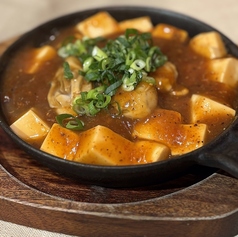 牡蠣の辛辛麻婆豆腐