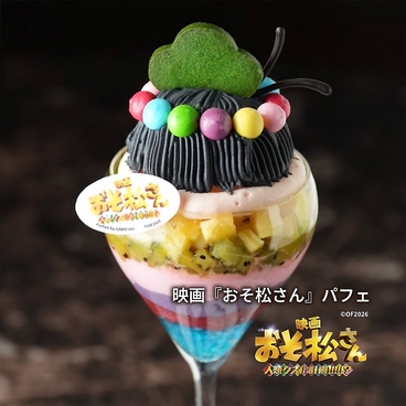パフェテリア パル Parfaiteria PaLのおすすめ料理1