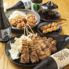 炭火dining　おれごんの特集写真