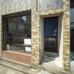 すみ酒場 青二才の雰囲気2