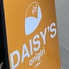 DAISY'S デイジーズのロゴ