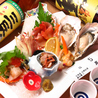 炉端焼き 海鮮牡蠣専門店 貝屋 貝楽のおすすめポイント3
