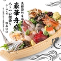 料理メニュー写真 魚樽支店名物「豪華船盛」2～4人前