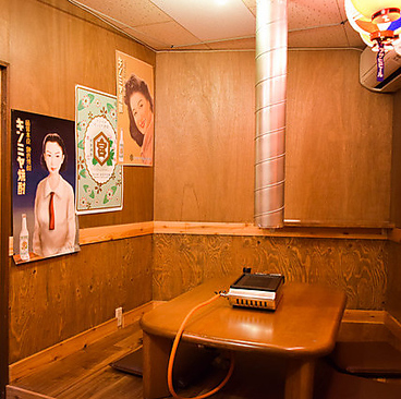 ホルモン酒場　いっしんの雰囲気1