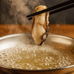 海宝しぐれ 田町本店のおすすめ料理3