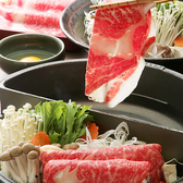 牛禅 京都四条烏丸店のおすすめ料理3