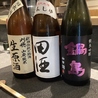 虎視眈々のおすすめポイント2