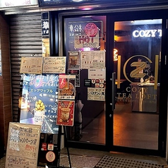 仙川 スイーツ カフェ スイーツ の予約 クーポン ホットペッパーグルメ