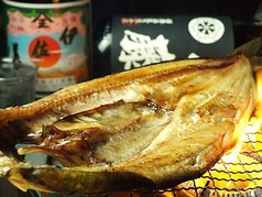 特大ホッケ焼き