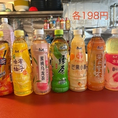 ソフトドリンク各種