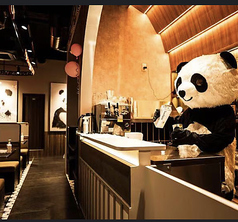 熊猫火鍋 パンダホットヒナベ 上野店特集写真1