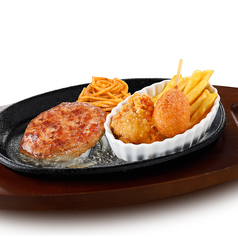 《おもちゃつき》キッズみやハンバーグコンボ