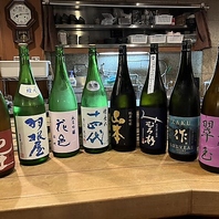 おでんに合う地酒・日本酒を取り揃えております