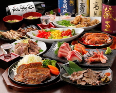 おかげ家 仙台本店のコース写真