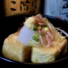 出汁香る！揚げ出し豆腐