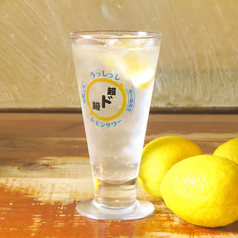 うっしっしレモンサワー