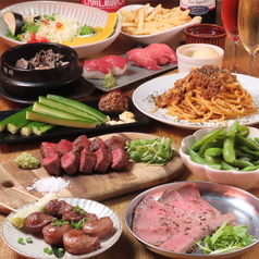 肉焼き酒場 二と九 にときゅうのコース写真