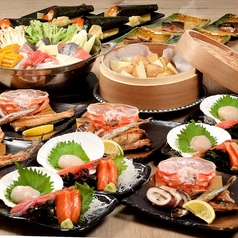 海へ 苫小牧店のコース写真