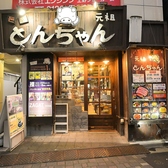 お車でお越しのお客様は、近隣のコインパーキングのご利用をお願い致します。