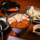 雲丹専門店まるかわのおすすめ料理2