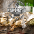 KAKIMASA 3rd 南草津店のロゴ