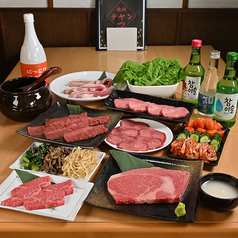 焼肉テヤン　いわき駅前店の特集写真
