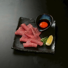 和牛赤身しゃぶ焼き